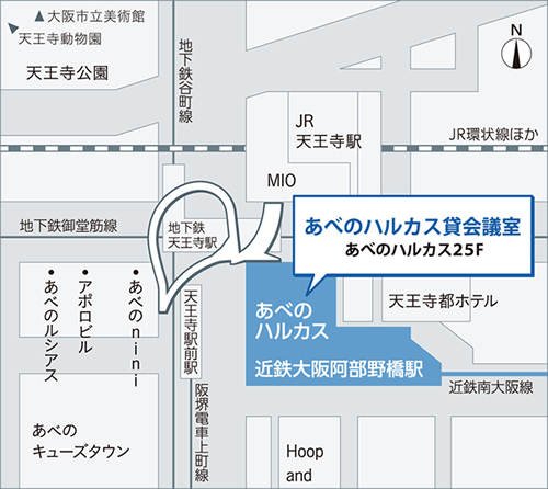 HARUKAS MAP 周辺地図